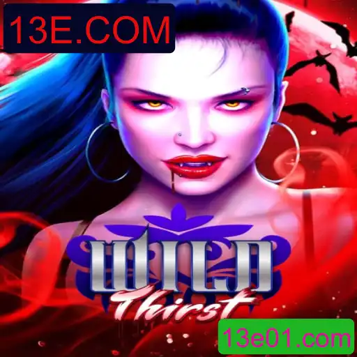 WildThirst: Uma Experiência de Jogo Única e Empolgante